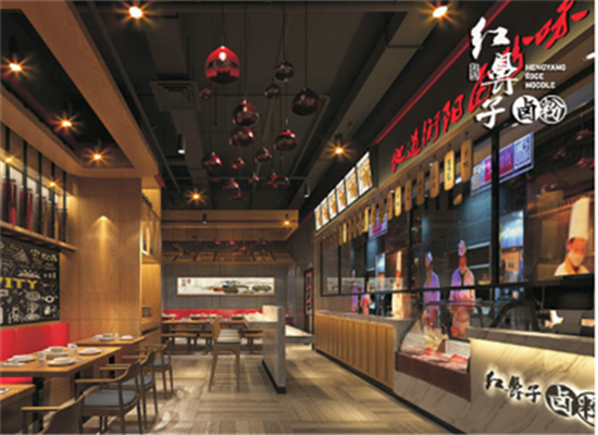 店内实景