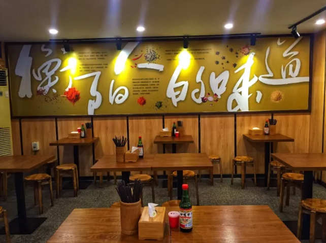 红鼻子餐饮卤粉类,红鼻子餐饮汤粉类,红鼻子餐饮炒饭系列,湖南省红鼻子餐饮文化管理有限公司 红鼻子餐饮卤粉类,红鼻子餐饮汤粉类,红鼻子餐饮炒饭系列,湖南省红鼻子餐饮文化管理有限公司