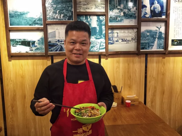 红鼻子餐饮卤粉类,红鼻子餐饮汤粉类,红鼻子餐饮炒饭系列,湖南省红鼻子餐饮文化管理有限公司 红鼻子餐饮卤粉类,红鼻子餐饮汤粉类,红鼻子餐饮炒饭系列,湖南省红鼻子餐饮文化管理有限公司