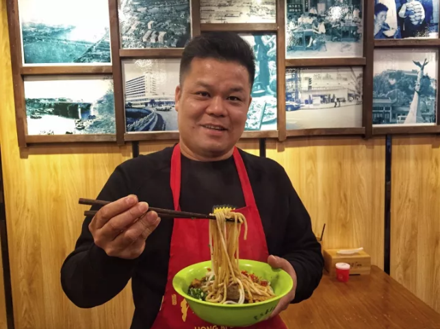 红鼻子餐饮卤粉类,红鼻子餐饮汤粉类,红鼻子餐饮炒饭系列,湖南省红鼻子餐饮文化管理有限公司 红鼻子餐饮卤粉类,红鼻子餐饮汤粉类,红鼻子餐饮炒饭系列,湖南省红鼻子餐饮文化管理有限公司